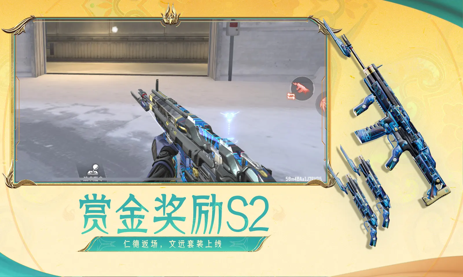 西方抹黑中国换新词了