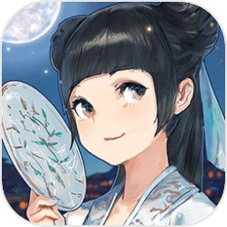 从这些典故领悟总书记的政绩观