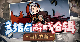 月经期洗澡停经下丘脑对温度敏感