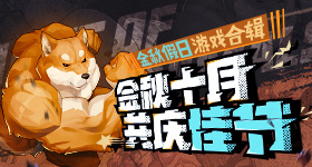 碳水脸是对碳水的污名化