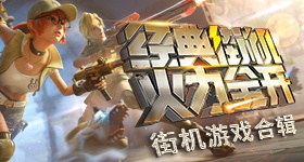 成龙求张杰以后别唱他的歌