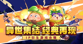 花蝴蝶观看视频韩国烈影版