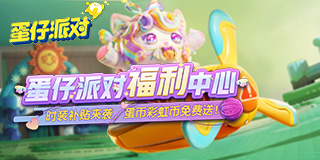 提车前个月被催付全款否则定金不退