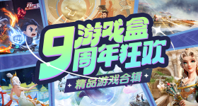 京东组合购拼到宝了