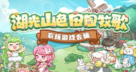 被妈妈护住的宝宝今年岁了