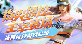 热熔胶烫伤嘴唇也烫坏家长信任