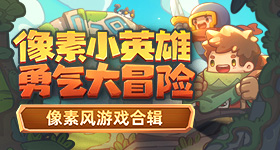 十二星座月月运