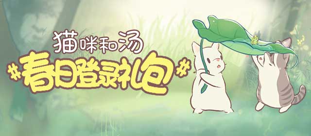 宋雨琦短发马甲线