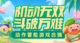 白敬亭沈腾合开新公司