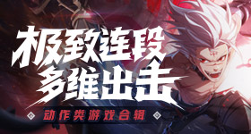 王暖暖晕倒前一秒还在配合镜头互动