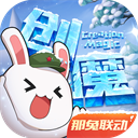 今天全国防灾减灾日